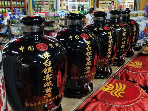 白酒連鎖門店