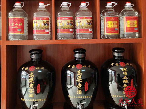 白酒連鎖門店