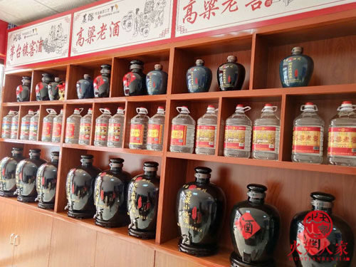 白酒連鎖門店