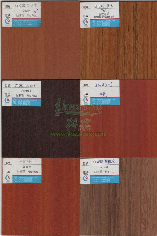 1450178188109210.jpg 科桌科技e2.jpg